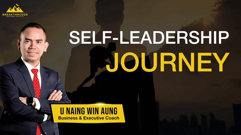 Self-Leadership Journey (SLJ)