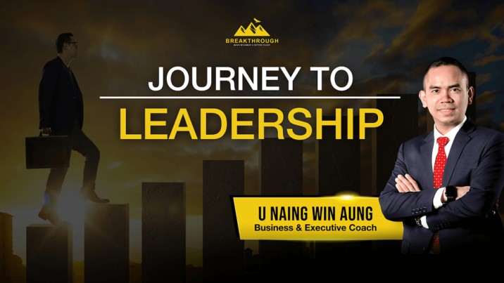 Journey to Leadership (J2L)