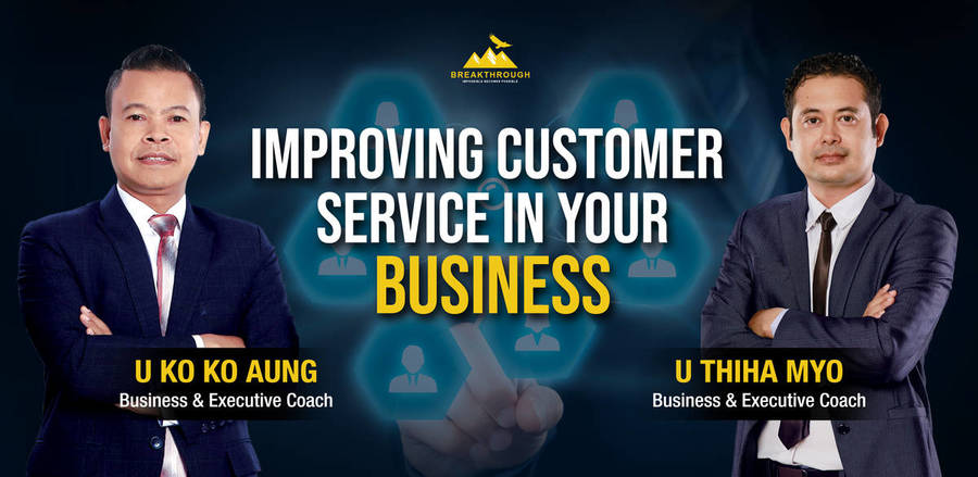 Improving Customer Service in Your Business