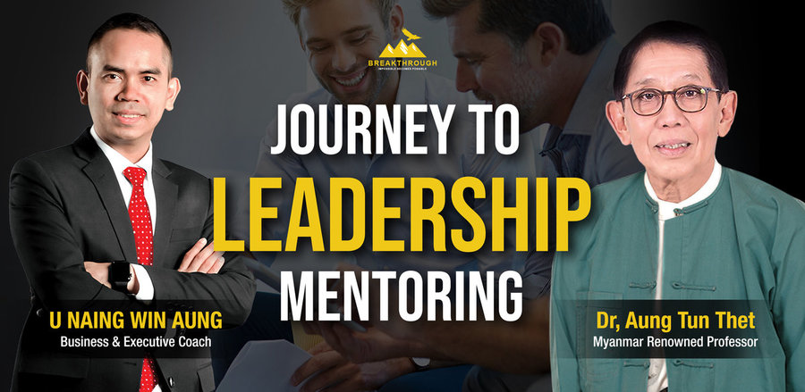 Journey to Leadership Mentoring