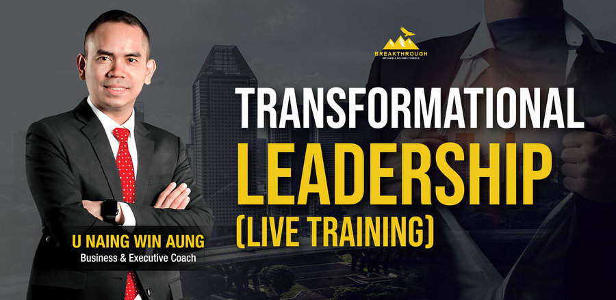 Transformational Leadership (Live Training)