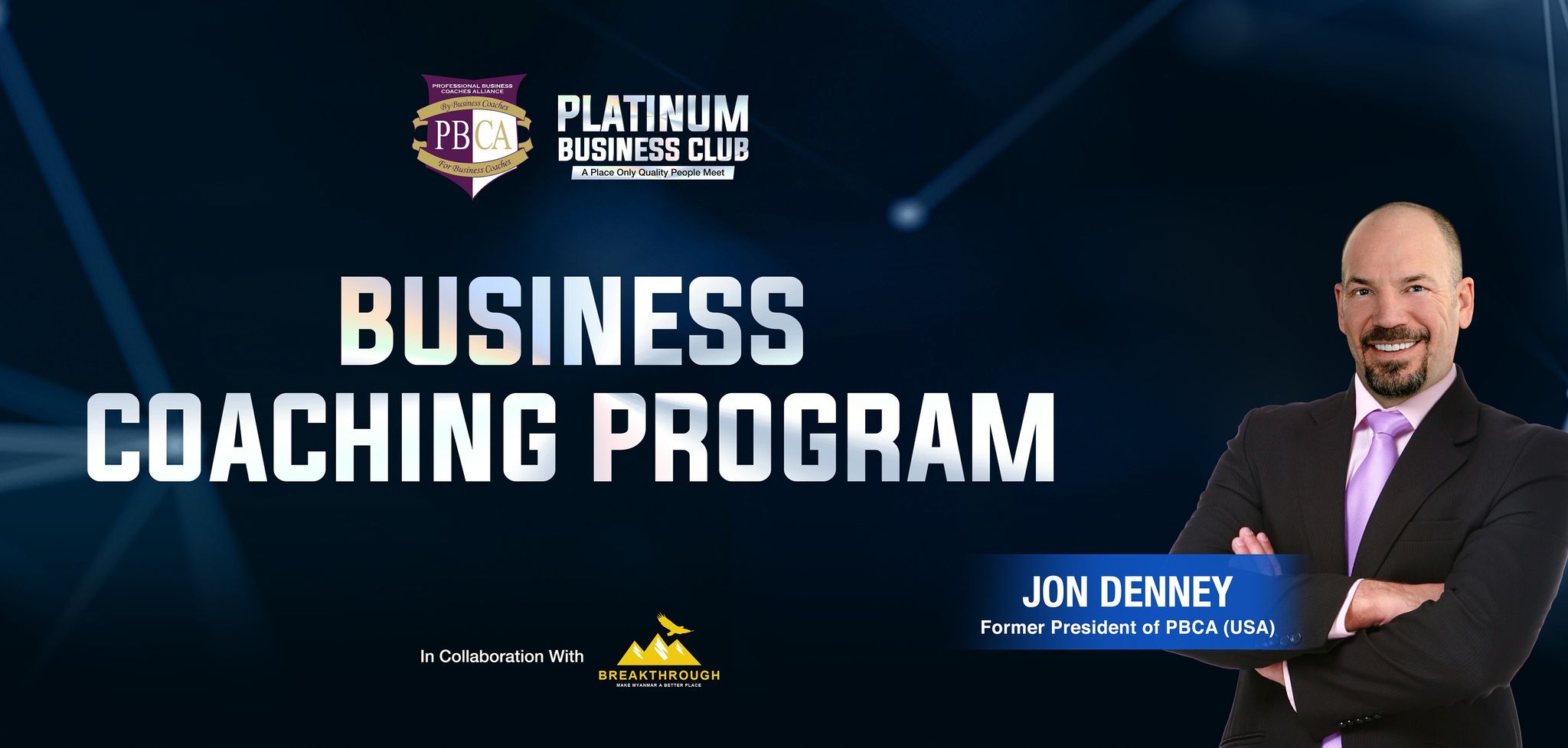 PBCA Business Coaching Program