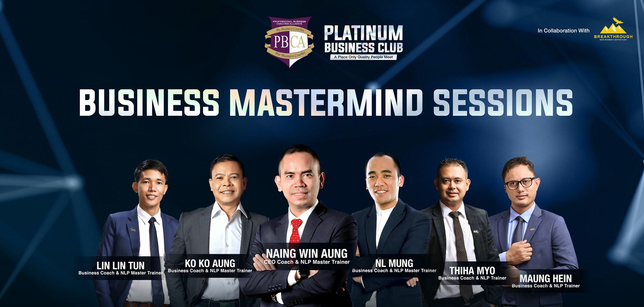 Business Mastermind Sessions