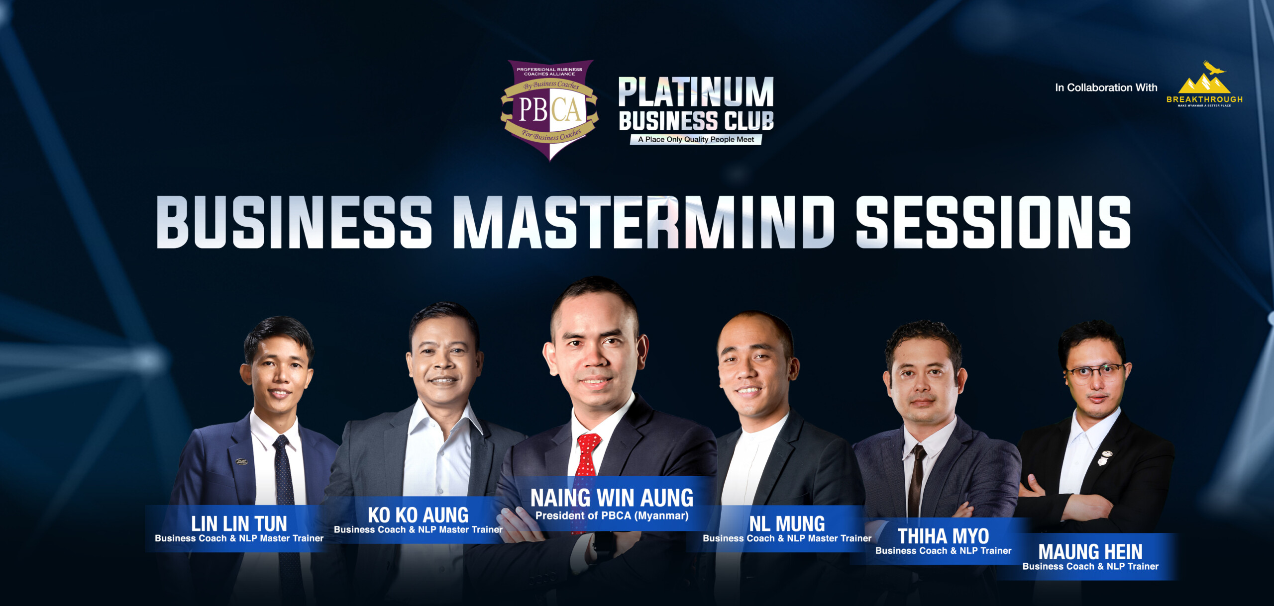 PBCA Business Coaching Program