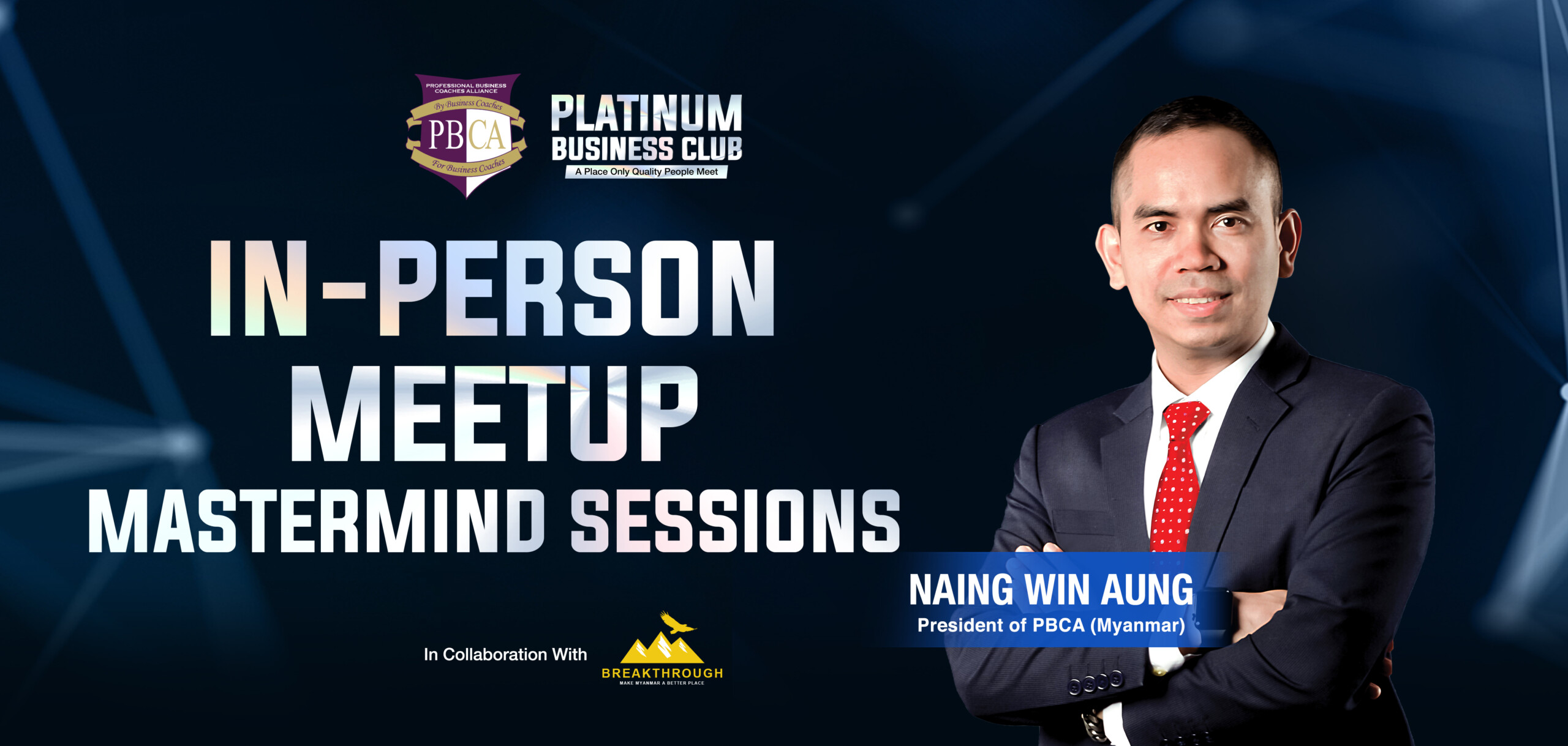 Business Mentorship Sessions