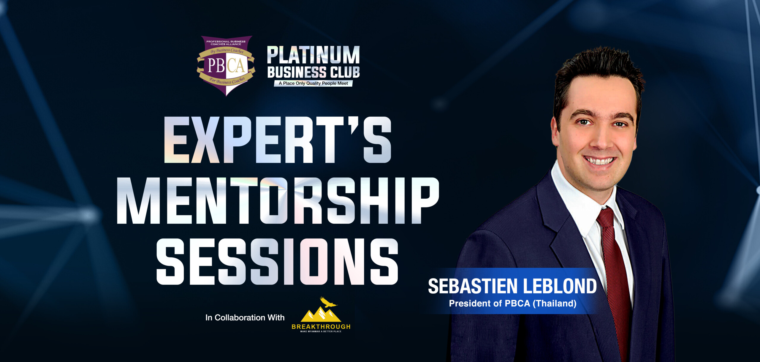 Business Mastermind Sessions