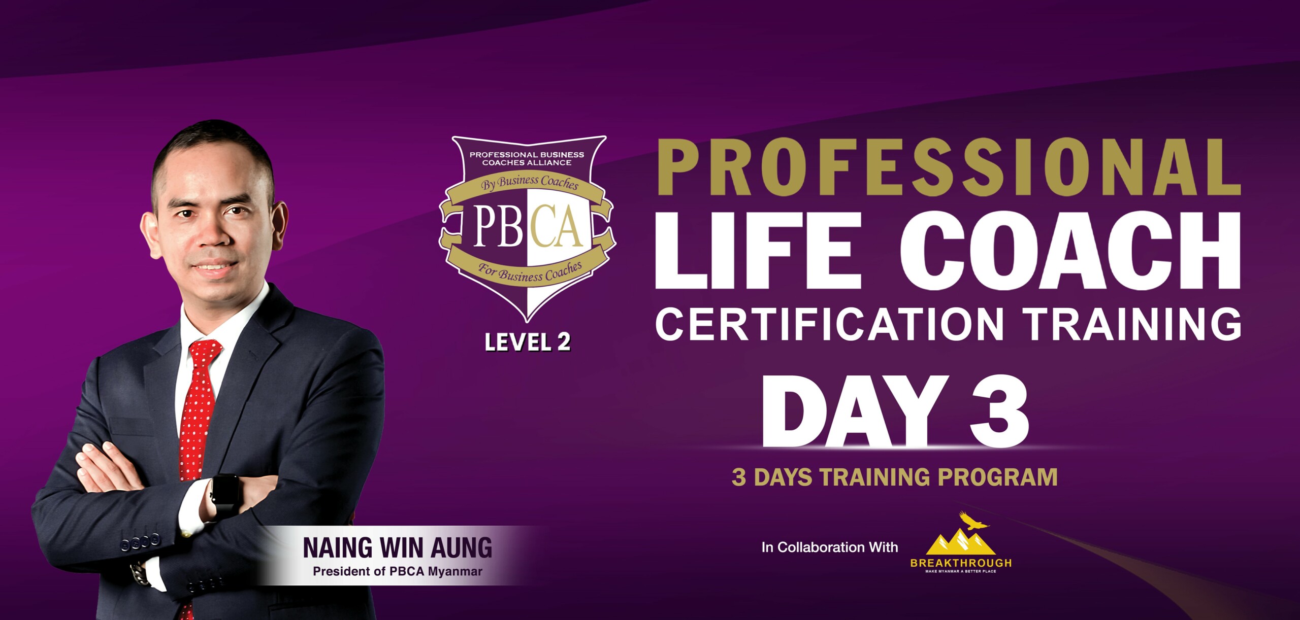 Self-Leadership Program