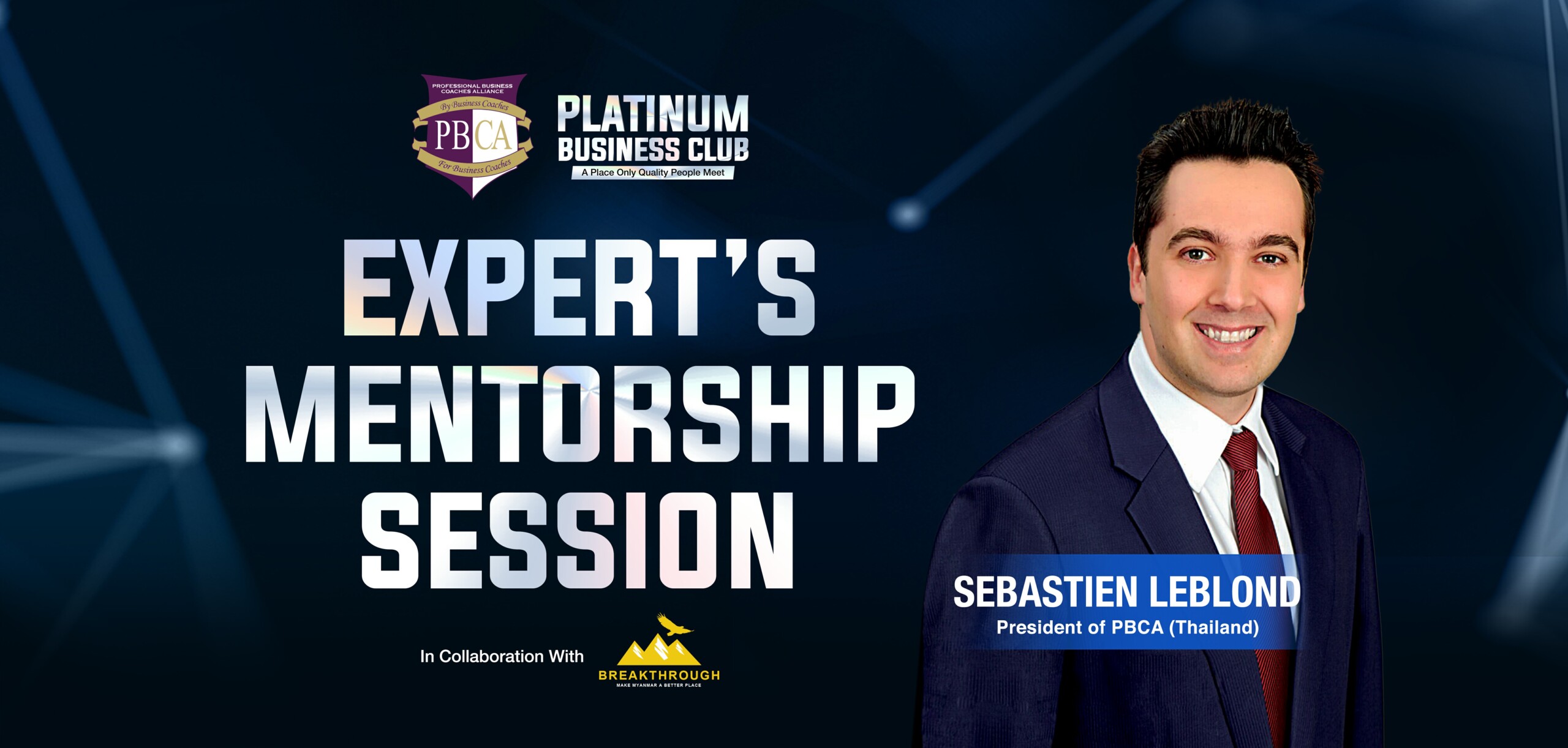 Business Mastermind Sessions
