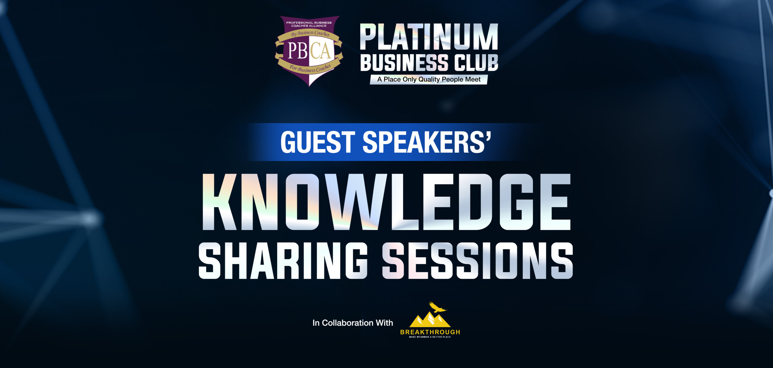Knowledge Sharing Sessions